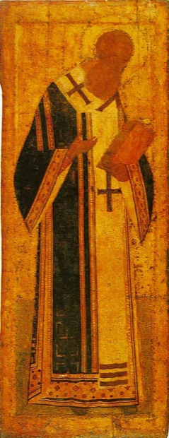 Depiction of Gregory Nazianzen