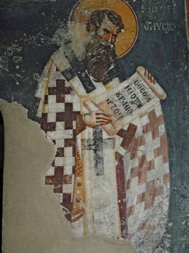 Depiction of Gregory of Nyssa