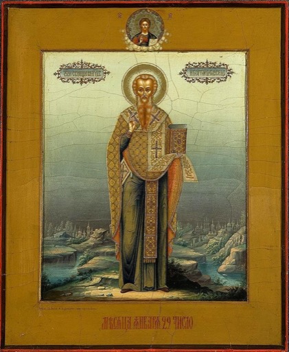 Depiction of Ignatius of Antioch