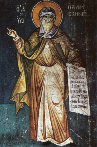 Depiction of John Damascene