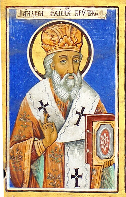 Icon of St Andrew of Crete