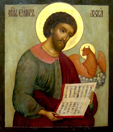 Icon of Holy Apostle and Evangelist Luke