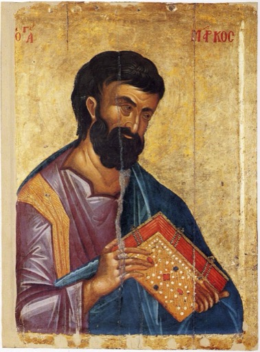 Icon of Holy Apostle and Evangelist Mark