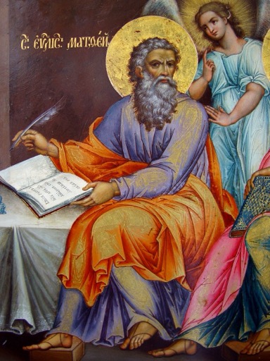 Icon of Holy Apostle and Evangelist Matthew