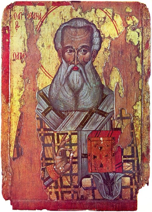 Icon of Athanasius the Great