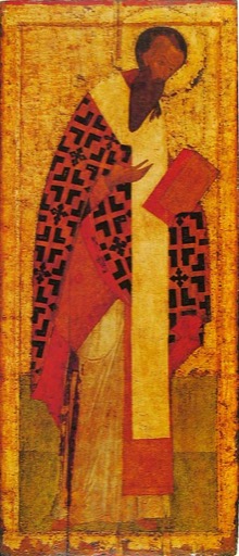 Icon of St Basil the Great