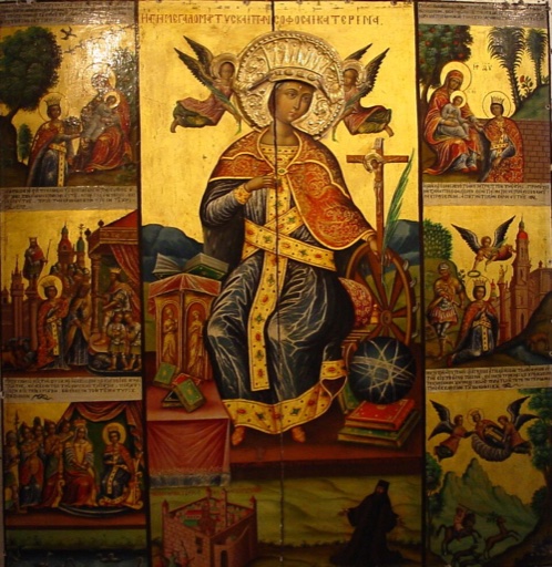 Icon of Great Martyr Catherine of Alexandria