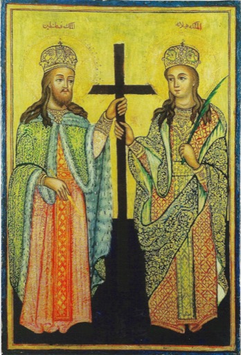 Icon of SS Constantine and Helen, Equals-to-the-Apostles