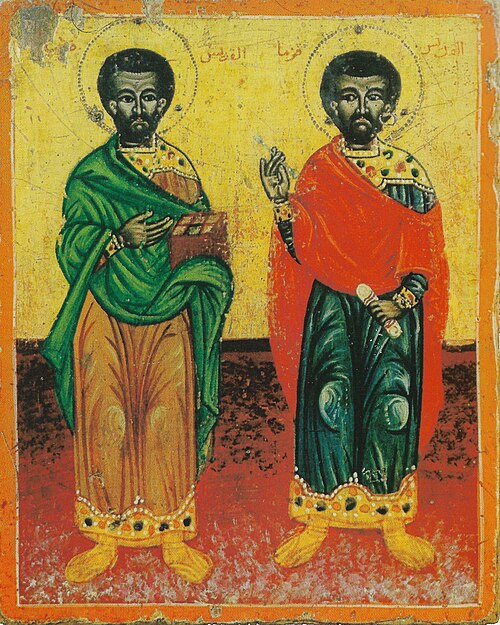 Icon of Ss Cosmas and Damian