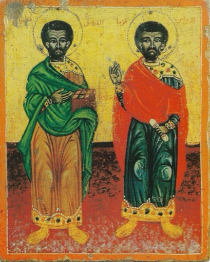 Icon of Ss Cosmas and Damian the Unmercenaries