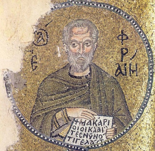 Icon of St Ephrem the Syrian