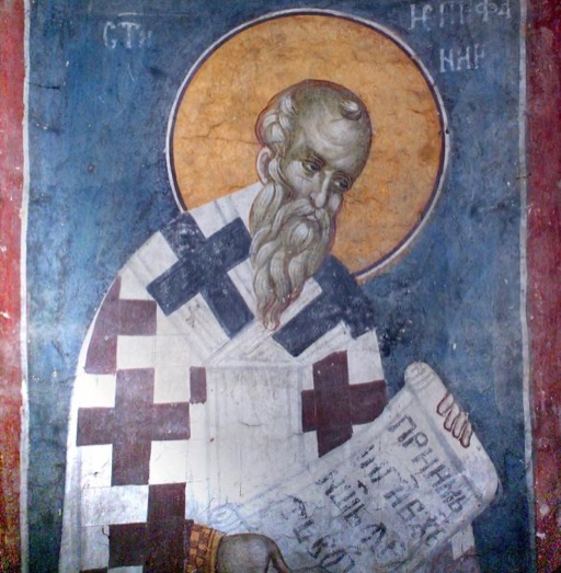 Icon of Epiphanius of Cyprus