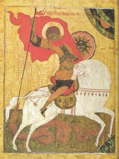 Icon of Greatmartyr George the Trophy-bearer
