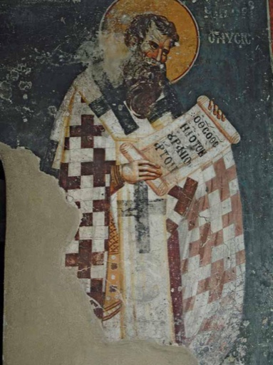 Icon of St Gregory of Nyssa