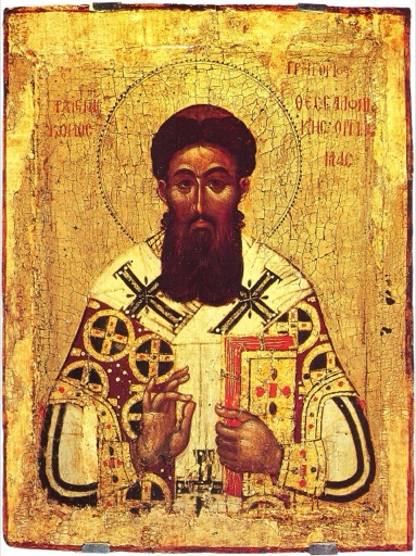 Icon of St Gregory Palamas