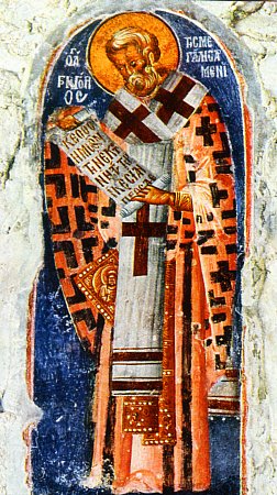 Icon of St Gregory the Illuminator