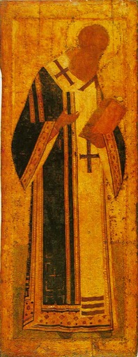 Icon of St Gregory the Theologian