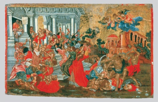 Icon of The Holy Innocents of Bethlehem