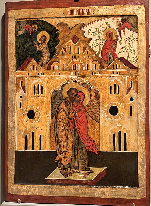 Icon of Ss Joachim and Anna