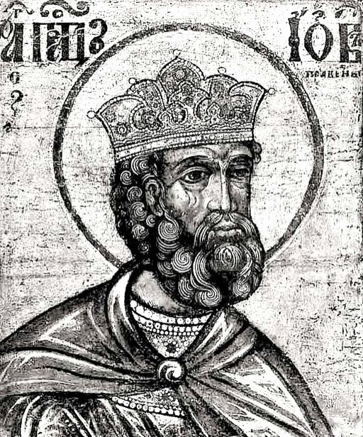 Icon of Job the Longsuffering