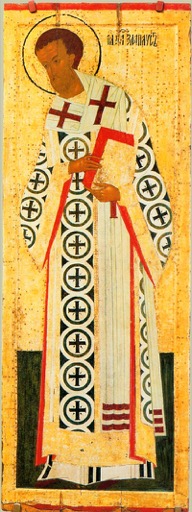 Icon of St John Chrysostom