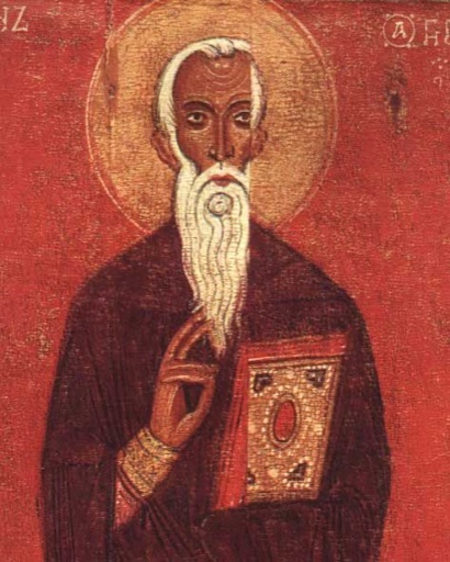 Icon of St John Climacus