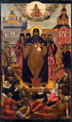 Icon of St John the Merciful