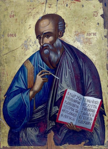 Icon of Holy Apostle and Evangelist John the Theologian