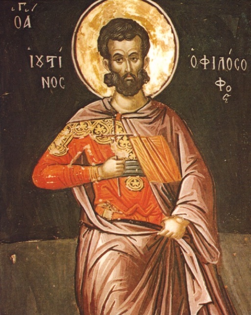 Icon of Justin the Philosopher