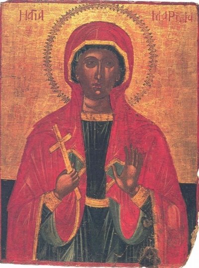 Icon of St Marina