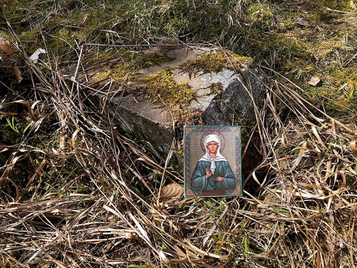 Icon of Matrona of Moscow