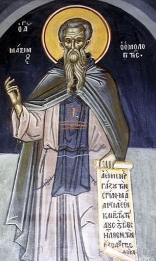 Icon of St Maximus the Confessor