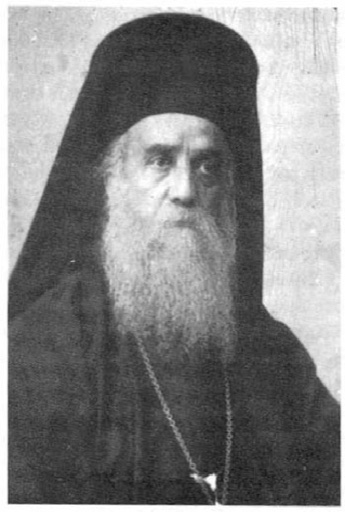 Icon of St Nectarios of Aegina