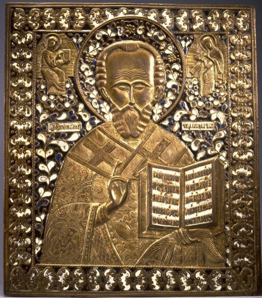 Icon of Nicholas the Wonderworker