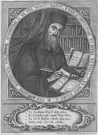Icon of St Nikodemos of the Holy Mountain