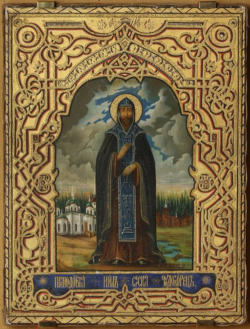 Icon of Nilus of Sora (Nil Sorsky)