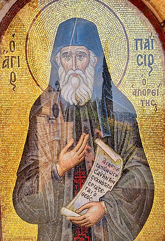 Icon of St Paisios of the Holy Mountain