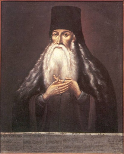 Icon of St Paisius Velichkovsky