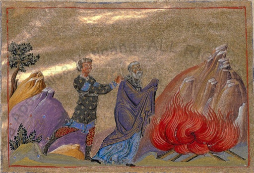 Icon of St Polycarp of Smyrna