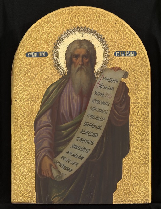Icon of Prophet Isaiah