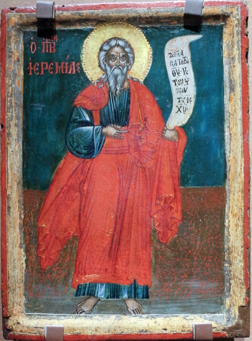 Icon of Prophet Jeremiah