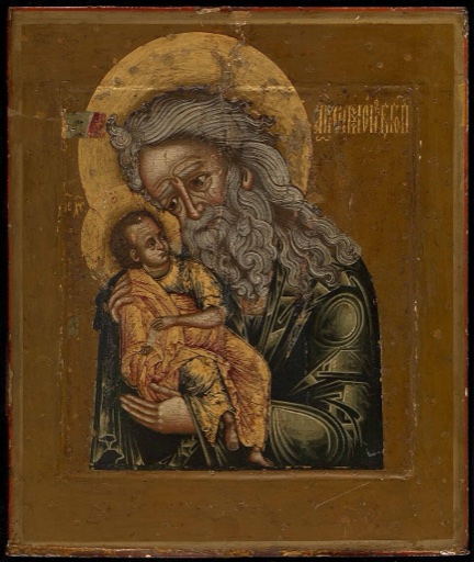 Icon of Righteous Simeon and Anna the Prophetess