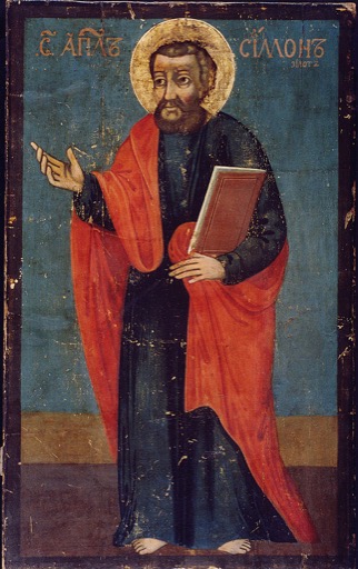 Icon of Holy Apostle Simon the Zealot