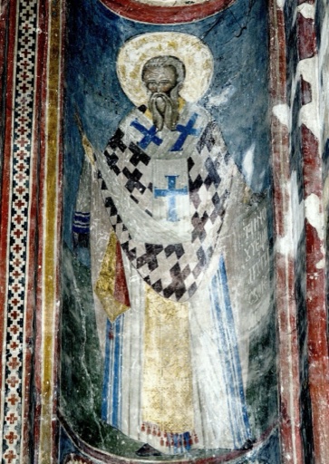Icon of St Sophronius of Jerusalem