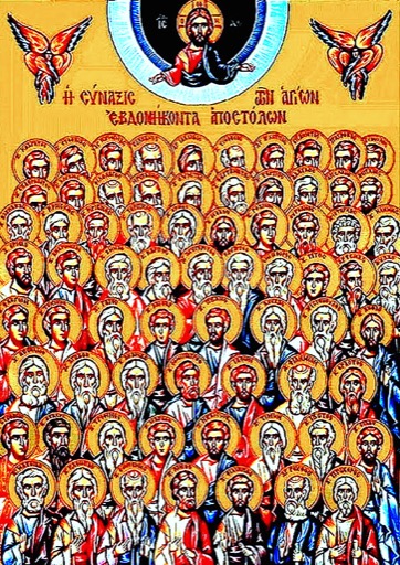 Icon of Synaxis of the Seventy Apostles
