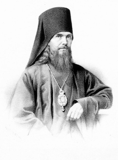 Icon of St Theophan the Recluse
