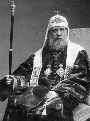 Icon of St Tikhon of Moscow