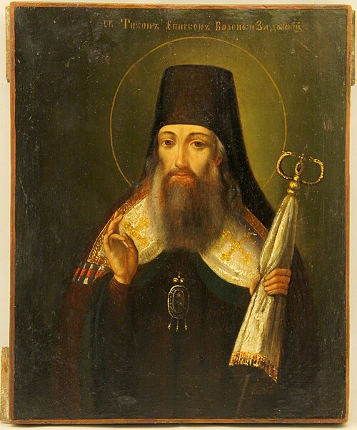 Icon of St Tikhon of Zadonsk