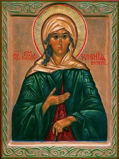 Icon of St Xenia of St Petersburg